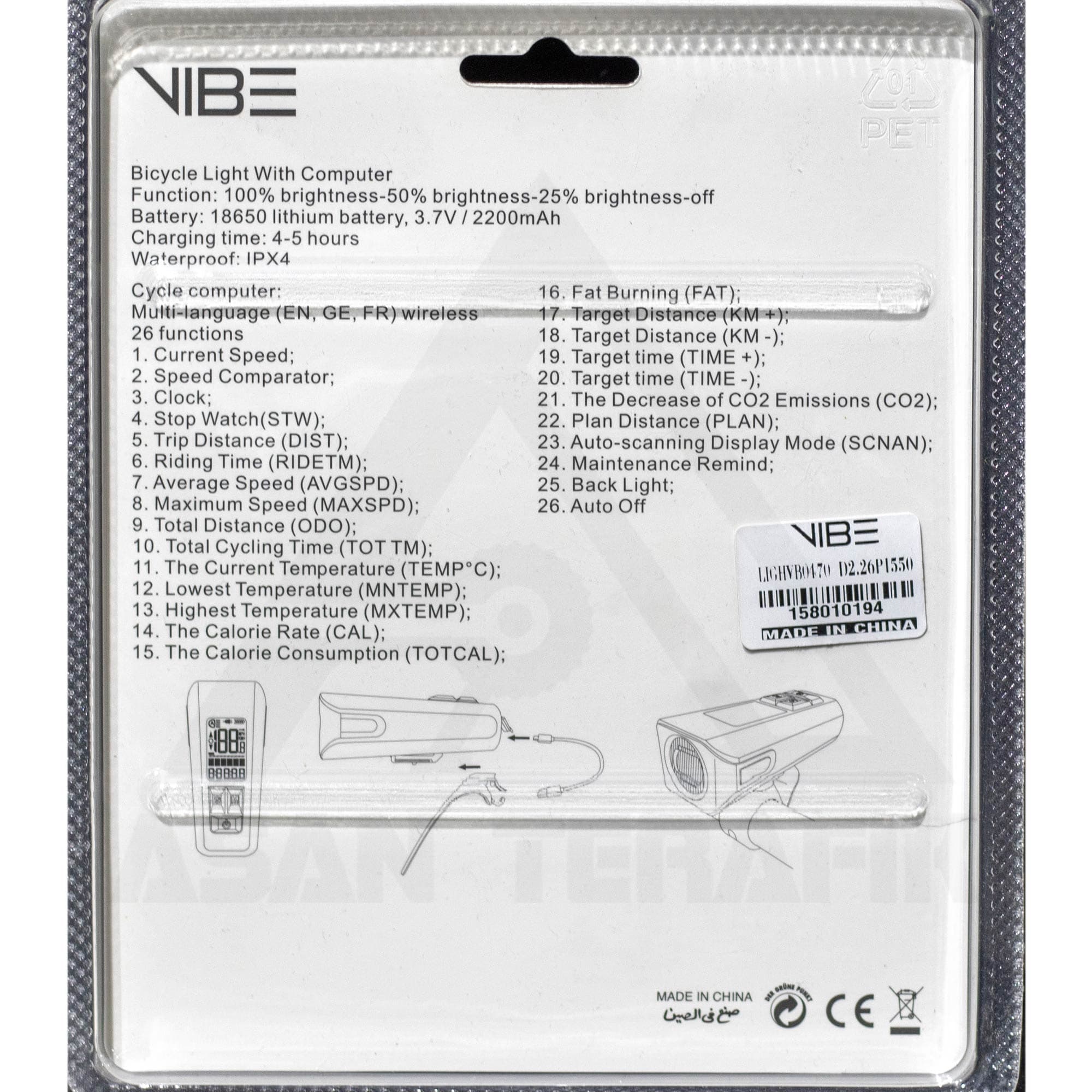 چراغ جلو دوچرخه شارژی VIBE LIGHVB0470 — تصویر ۳
