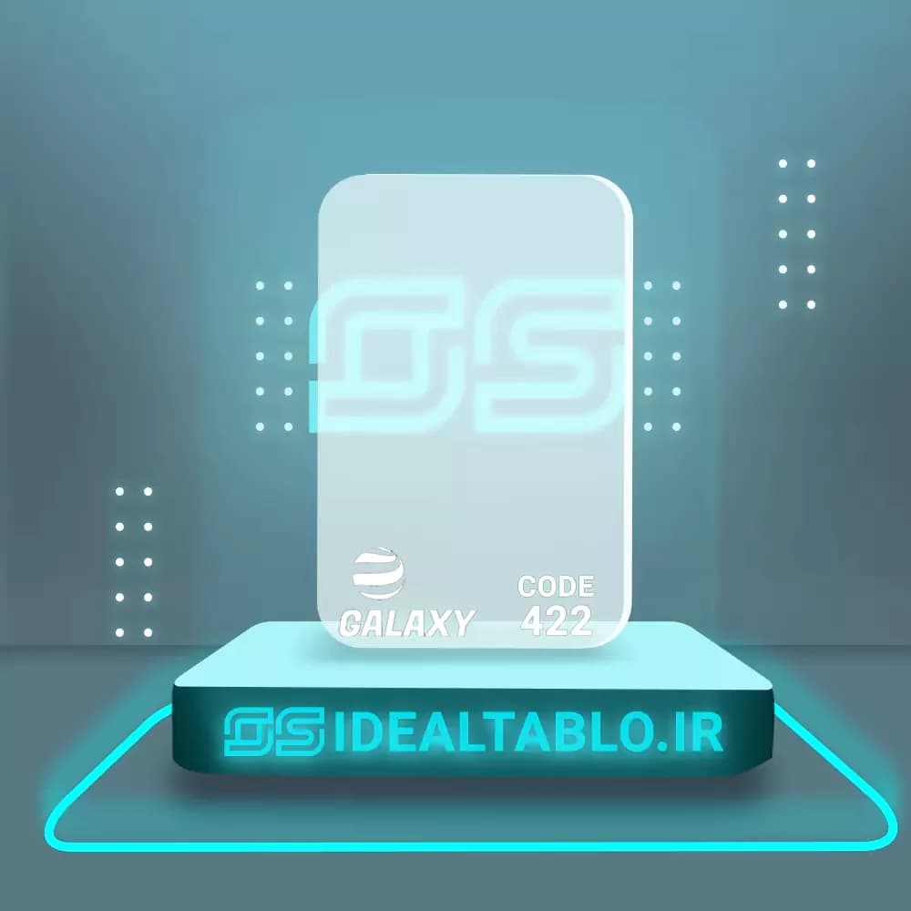 پلکسی گلکسی دوغی 422 – 2.8 میل — تصویر ۲