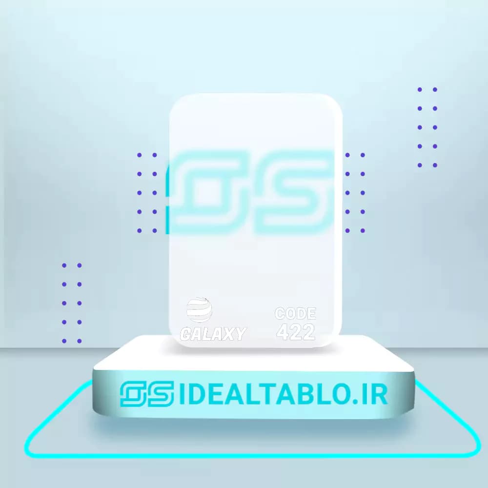 پلکسی گلکسی دوغی 422 – 2.8 میل