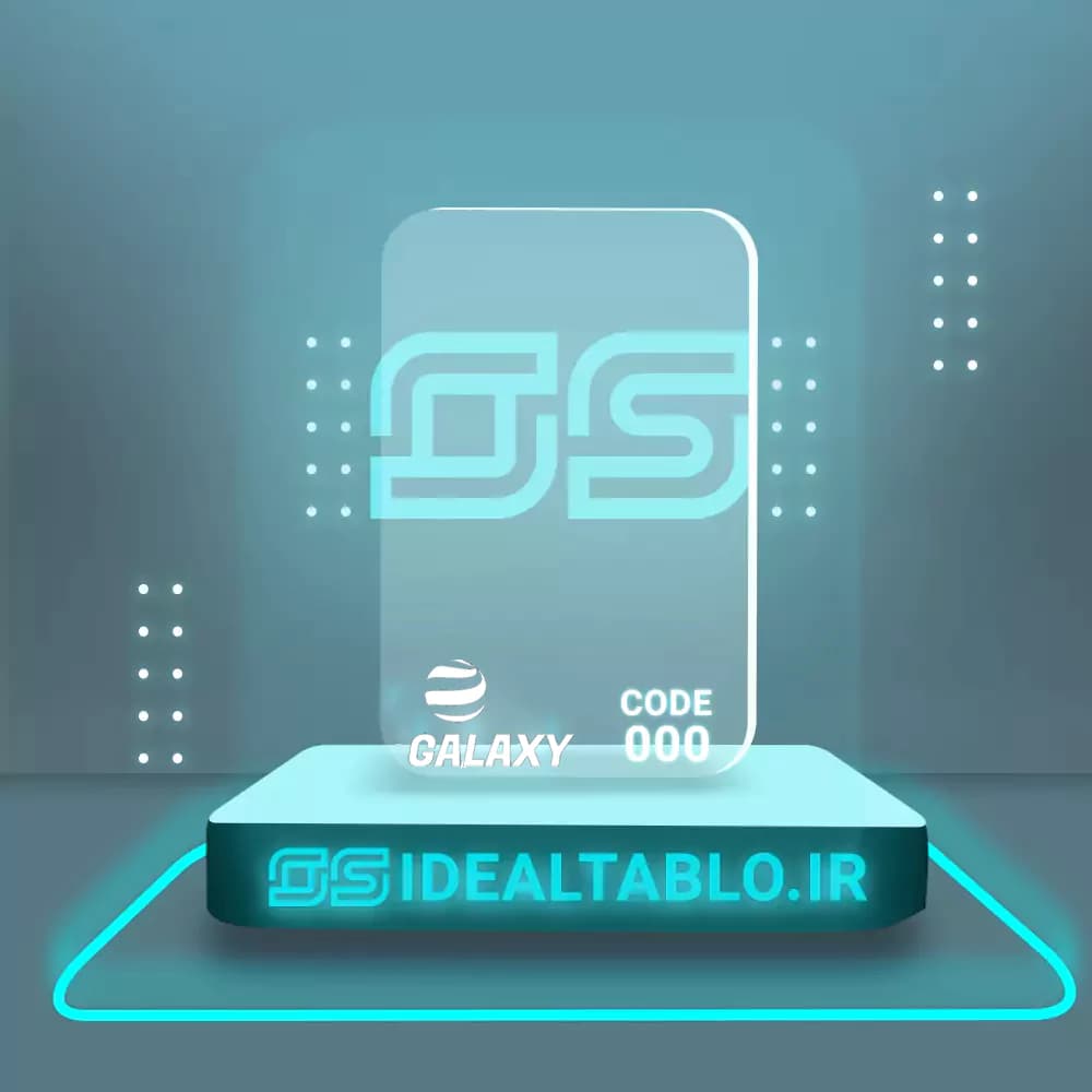 پلکسی گلکسی شیشه 000 – 2 میل — تصویر ۲