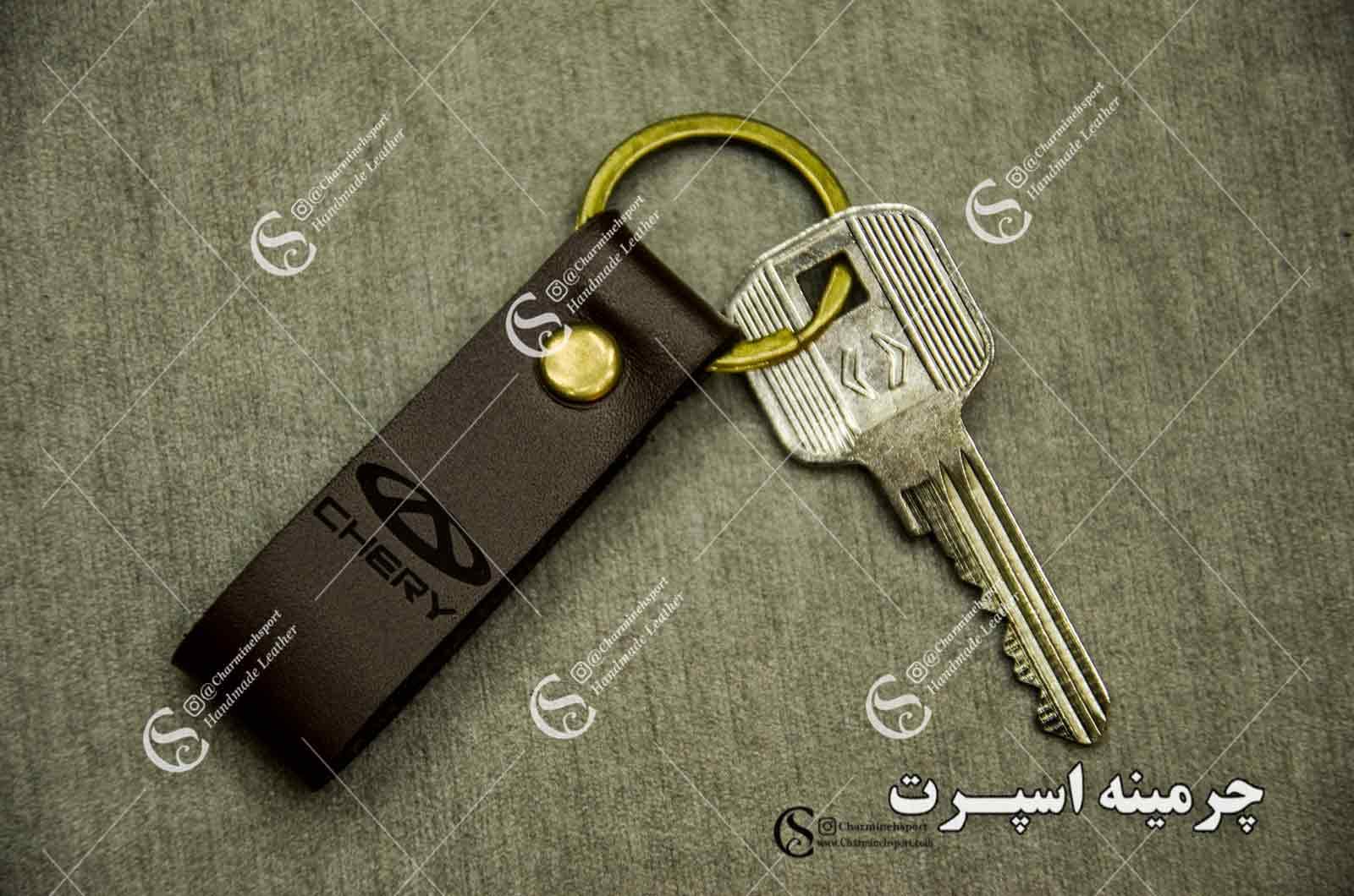 جاکلیدی چری — تصویر ۲