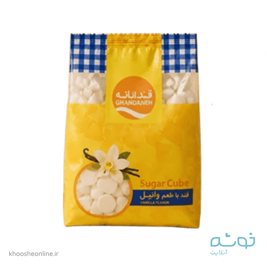قند طعم دار مخروطی وانیل قندانه 350 گرمی