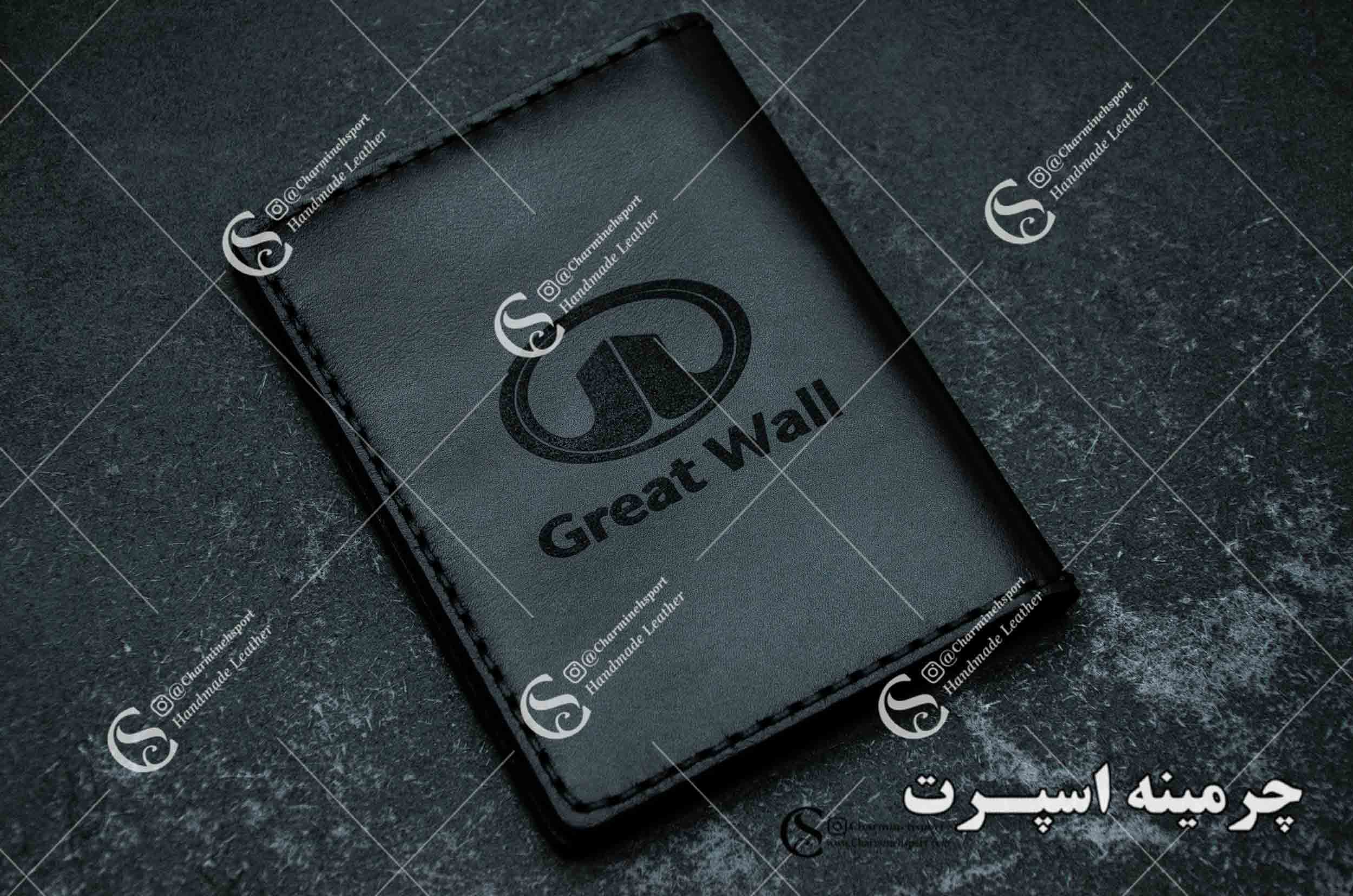 کیف مدارک گریت وال — تصویر ۶