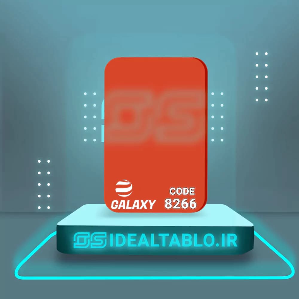 پلکسی گلکسی قرمز 8266 – 2.8 میل — تصویر ۲