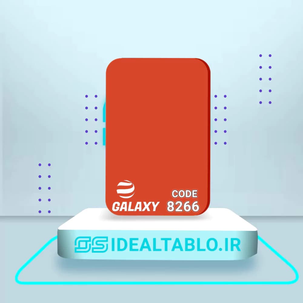 پلکسی گلکسی قرمز 8266 – 2.8 میل
