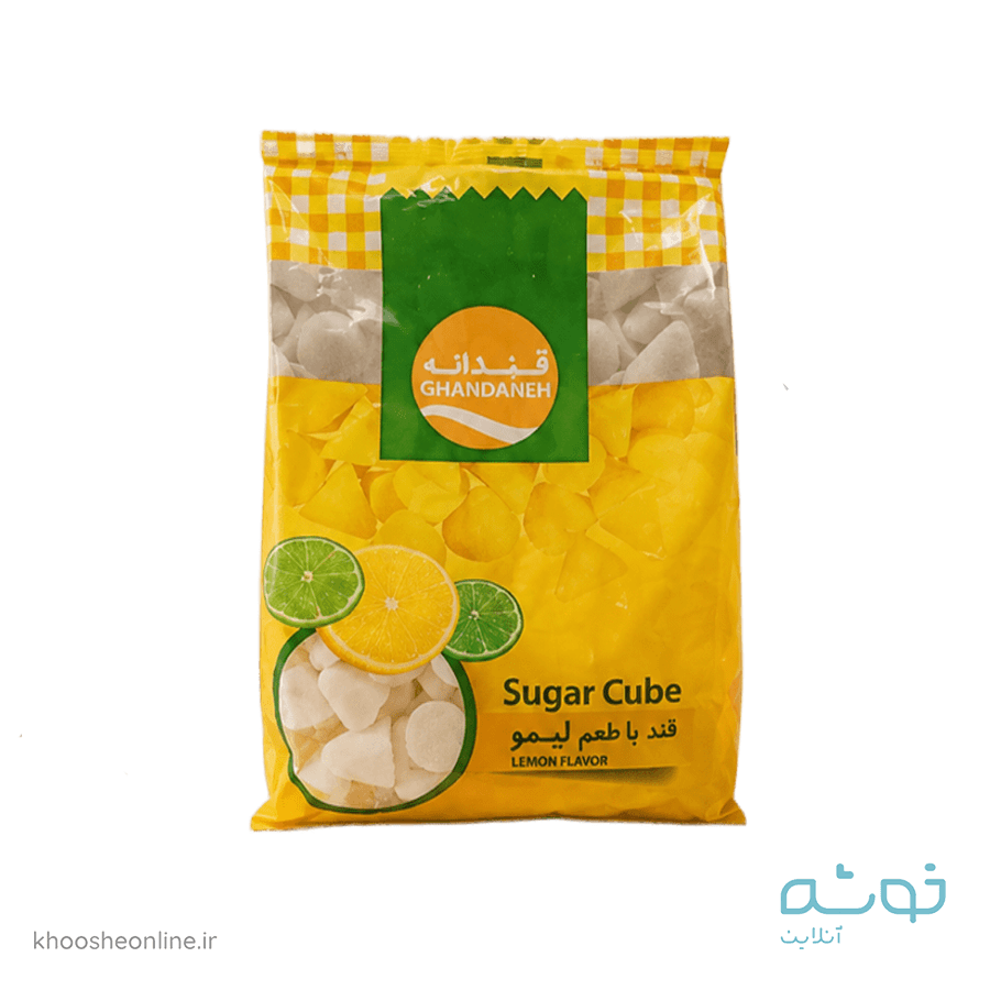 قند طعم دار گیاهی با طعم لیمو قندانه 350 گرمی