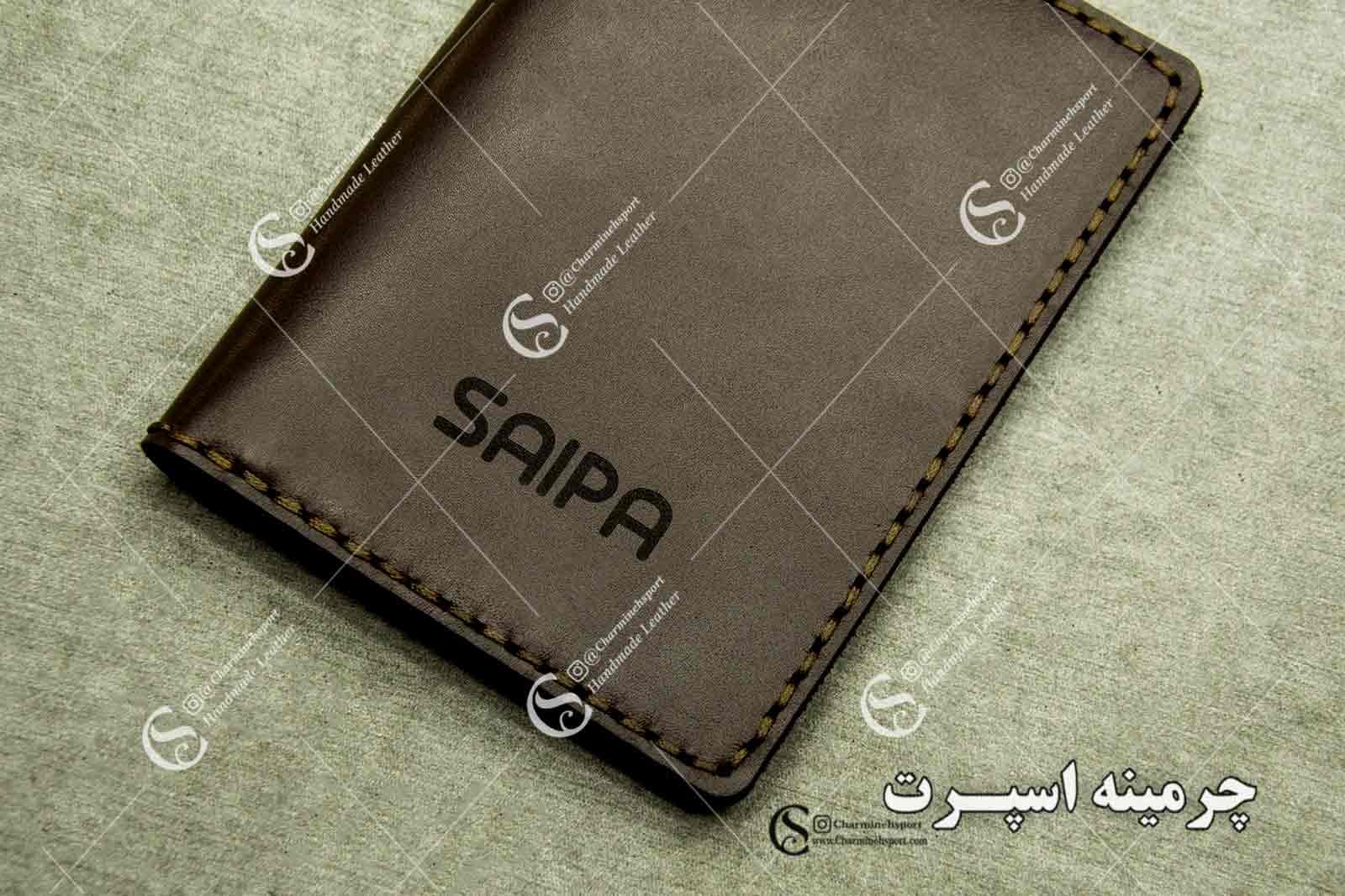 کیف مدارک سایپا — تصویر ۴