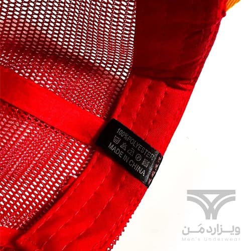 کلاه کپ (لبه دار) جان هتر John Hatter & CO مدل Work Hard Play Harder قرمز سبز زرد پشت توری — تصویر ۵