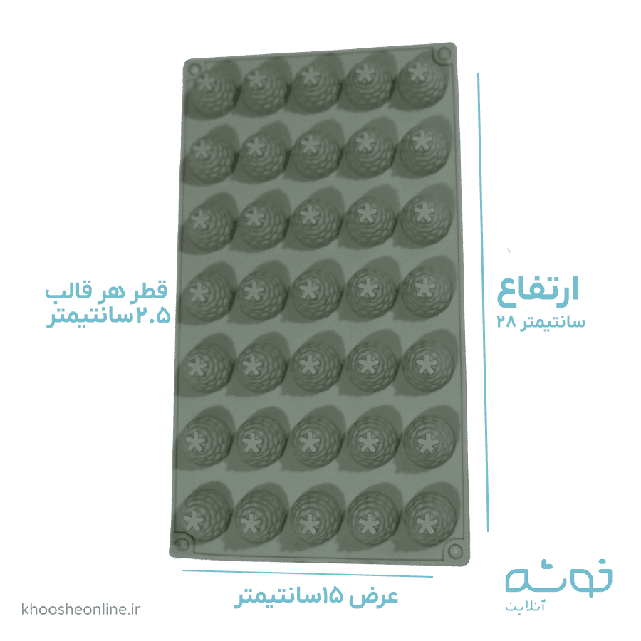 قالب سیلیکونی 35عددی طرح کاج