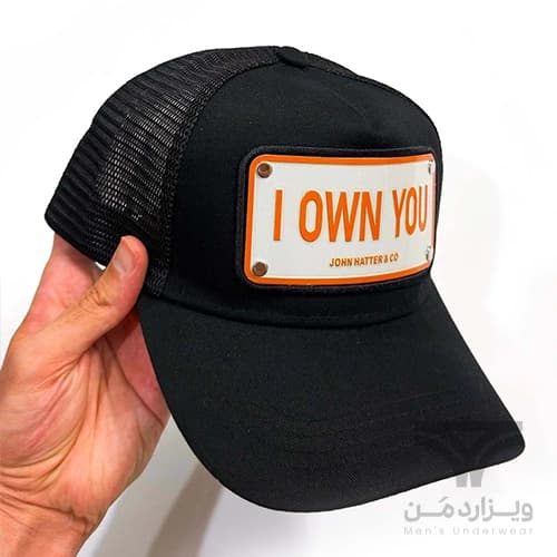 کلاه کپ (لبه دار) جان هتر John Hatter & CO مدل I Own You مشکی پشت توری — تصویر ۳
