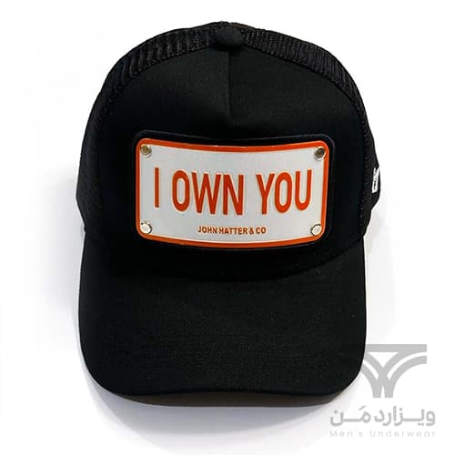 کلاه کپ (لبه دار) جان هتر John Hatter & CO مدل I Own You مشکی پشت توری — تصویر ۴