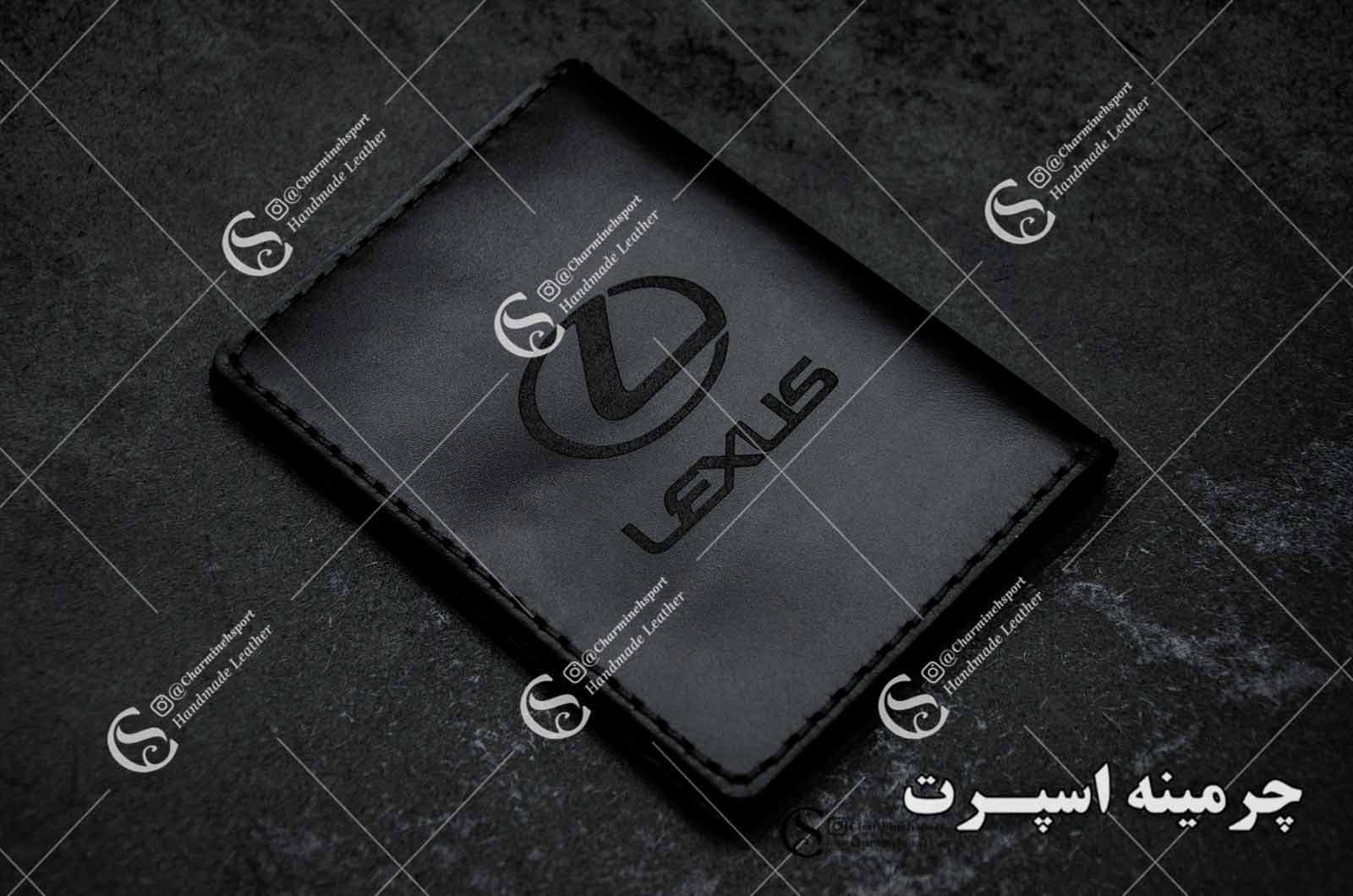 کیف مدارک لکسوس — تصویر ۵