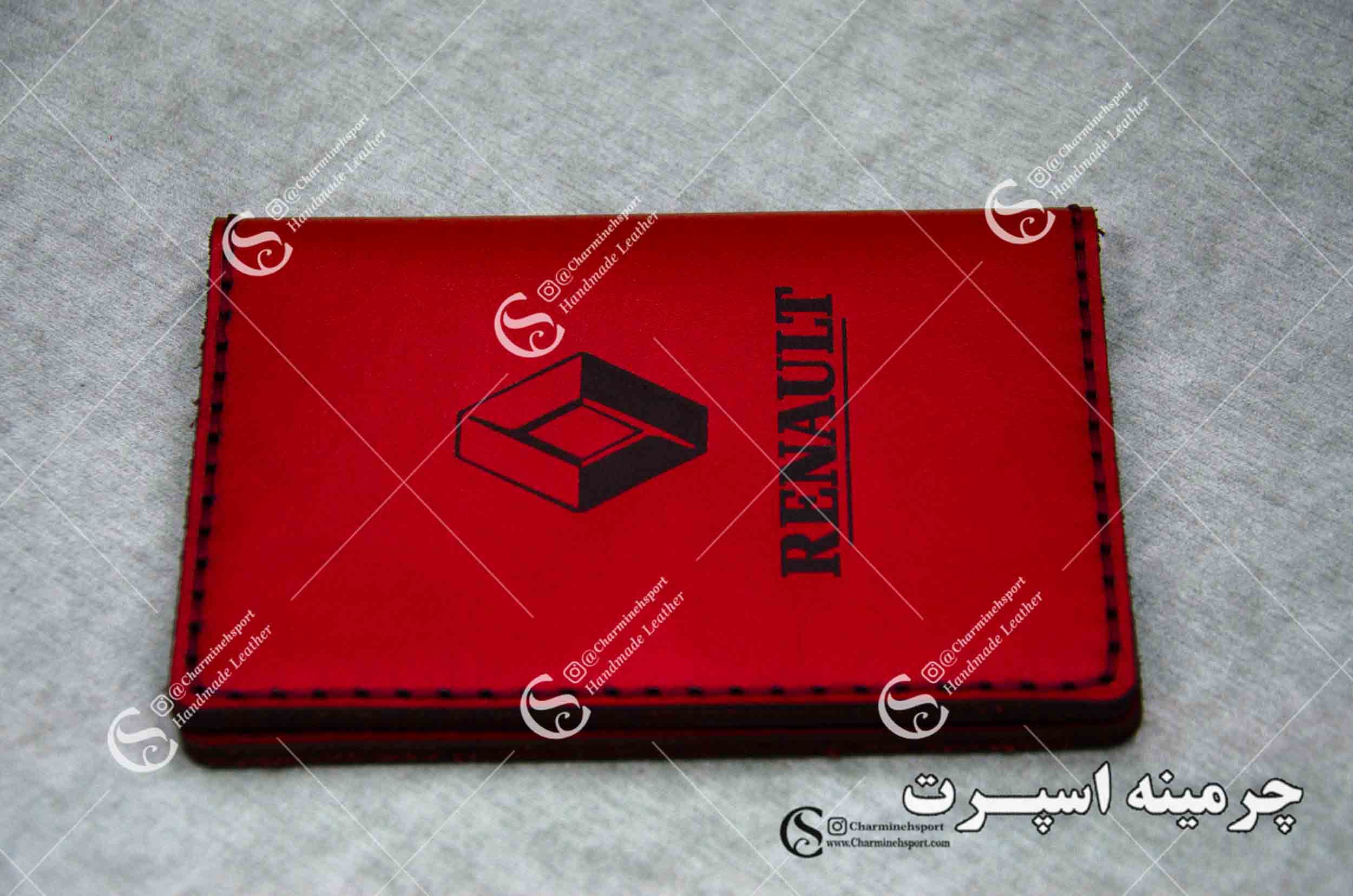 کیف مدارک رنو — تصویر ۵