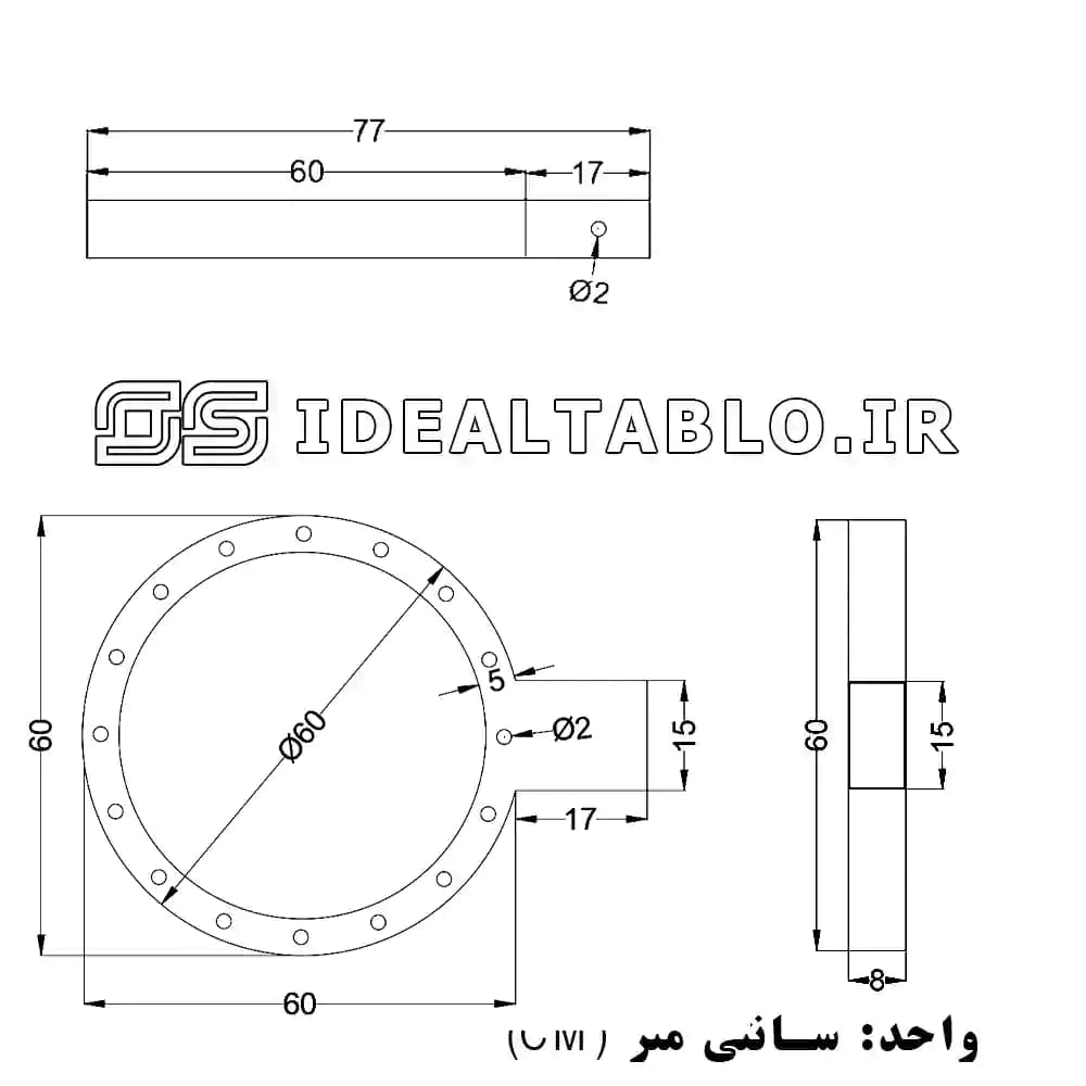 لایت باکس دایره وگاسی دوطرفه قطر 60 — تصویر ۳