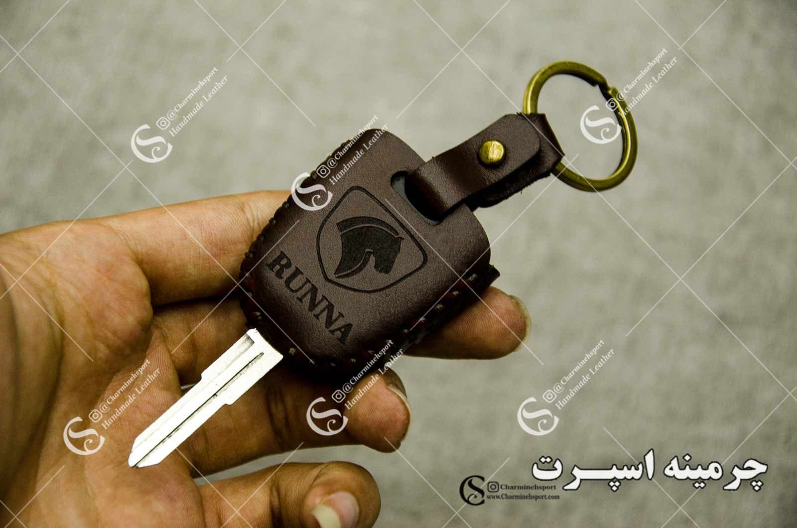 کاور ریموت رانا — تصویر ۵