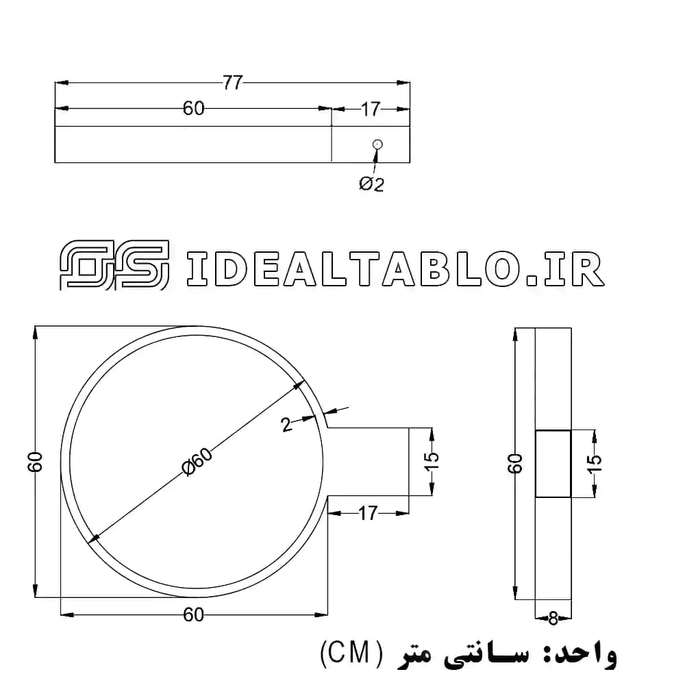 لایت باکس دایره دوطرفه قطر 60 — تصویر ۳