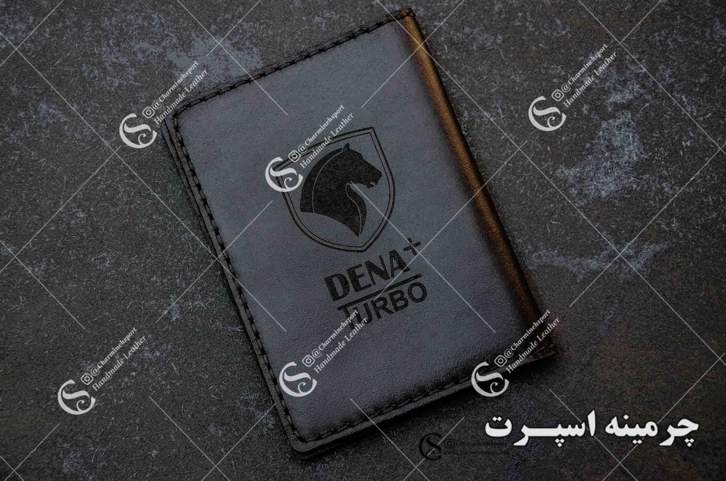 کیف مدارک دنا پلاس توربو — تصویر ۷