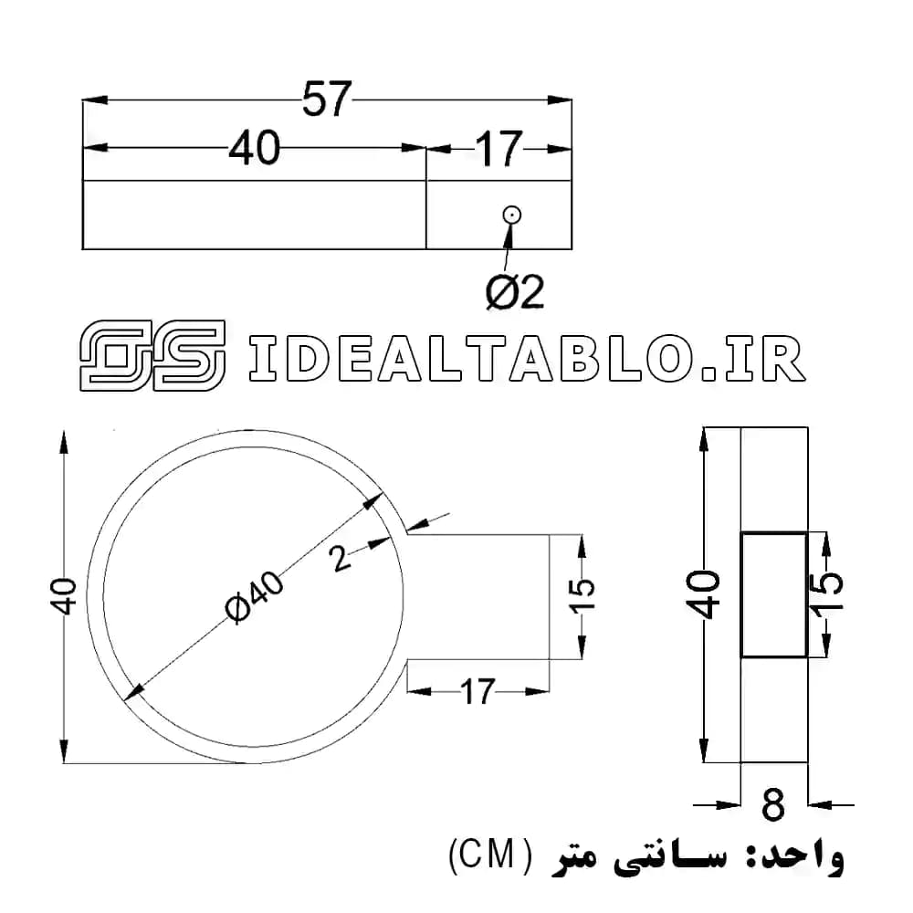لایت باکس دایره دوطرفه قطر 40 — تصویر ۳