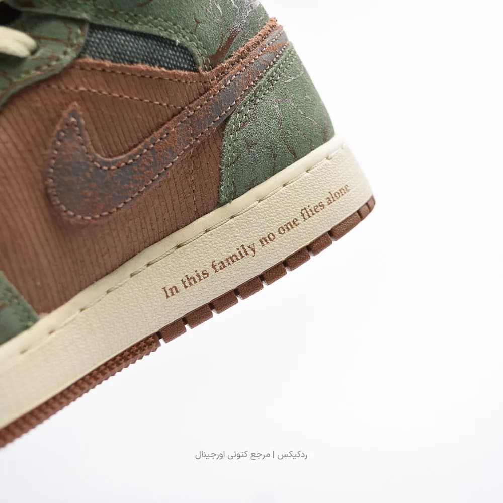 کتونی Nike مدل Air Jordan 1 Mid – FQ8101-200 — تصویر ۵