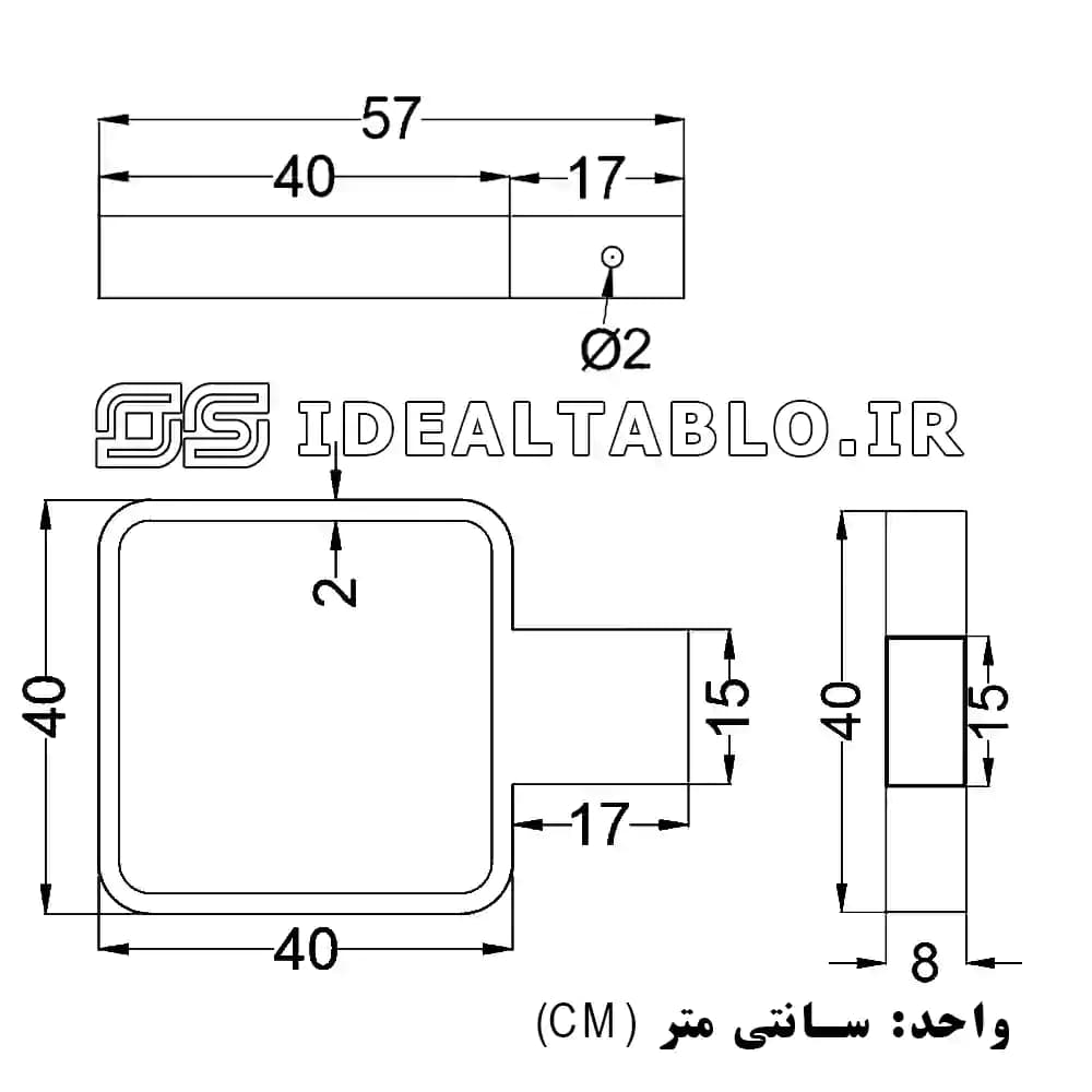 لایت باکس مربع دوطرفه عرض 40 — تصویر ۳
