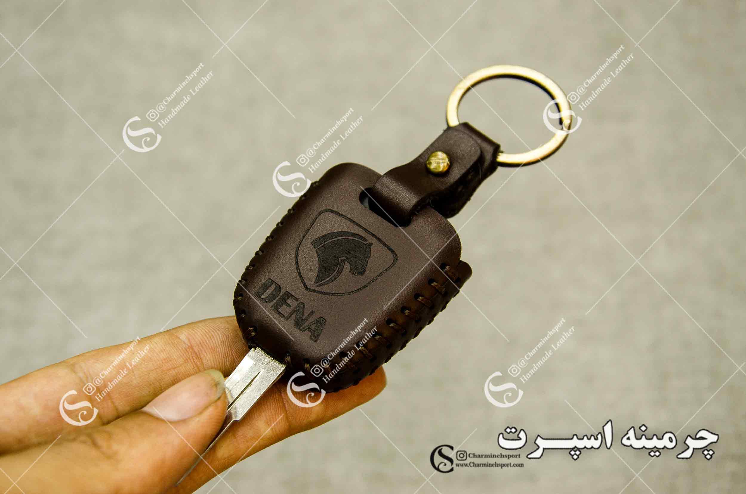 کاور ریموت دنا — تصویر ۵