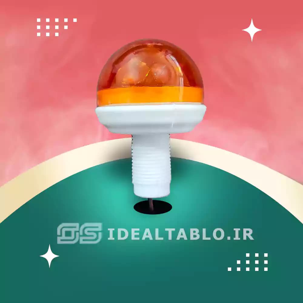 لاسوگاسی منشوری نارنجی