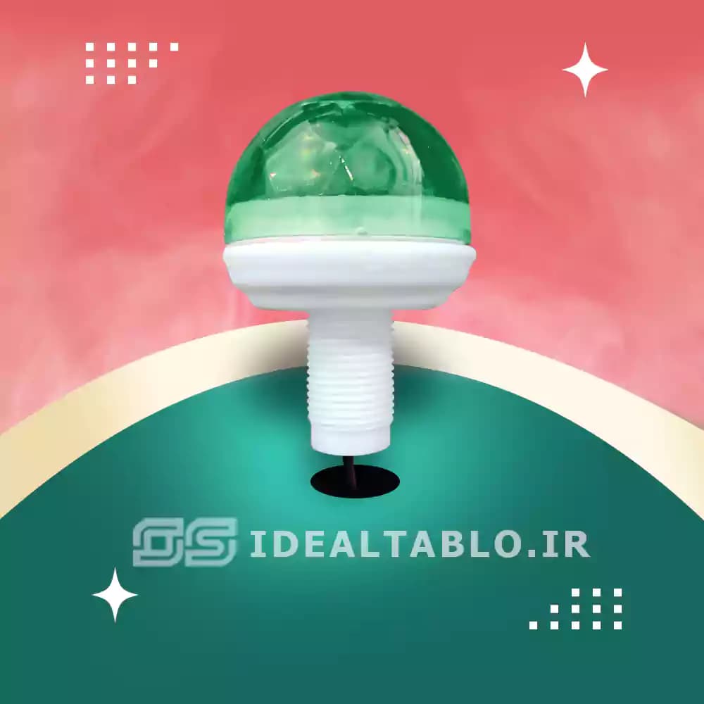 لاسوگاسی منشوری سبز