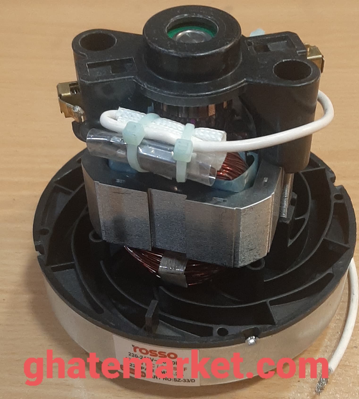 موتور جاروبرقی ایستاده 1200w