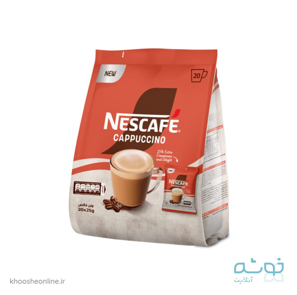 کاپوچینو نسکافه 20 عددی — تصویر ۲