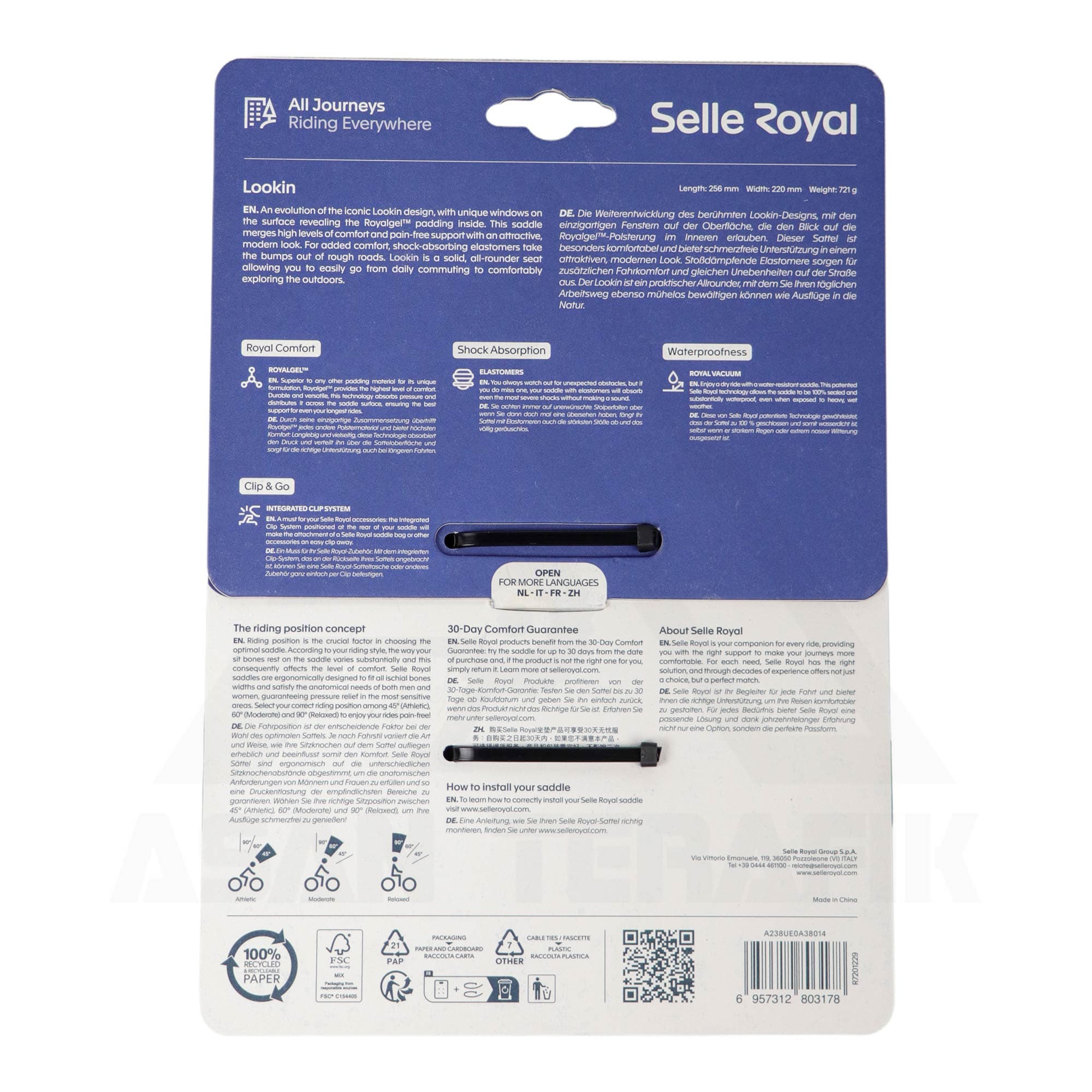 زین دوچرخه سله رویال مدل Selle Royal Lookin 256x220mm — تصویر ۴