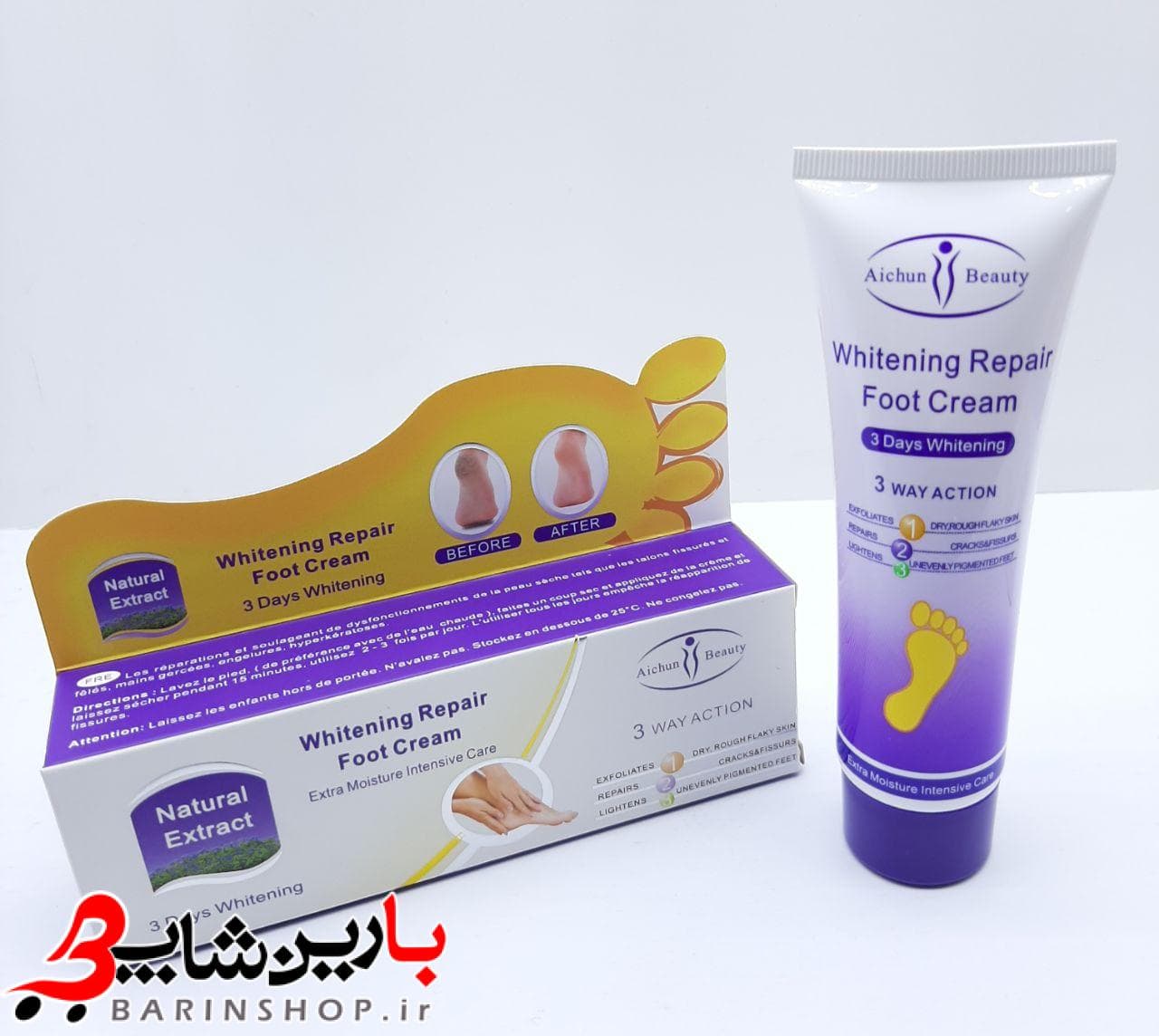 کرم ترک پا ایچون بیوتی — تصویر ۶