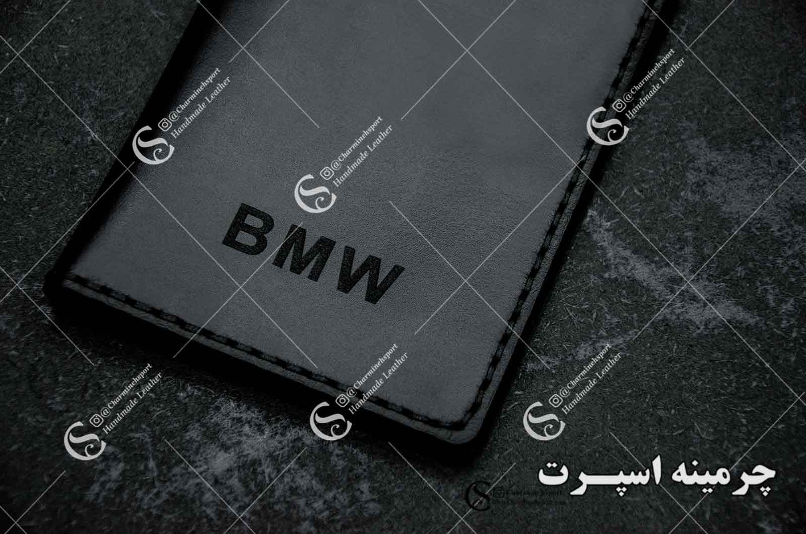 کیف مدارک بی ام و — تصویر ۷