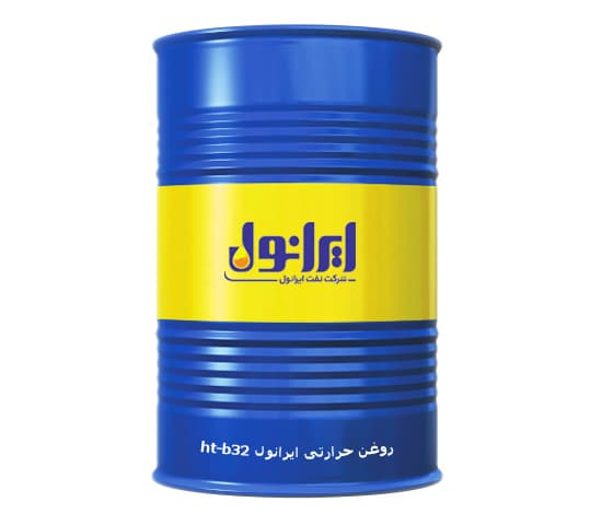 روغن حرارتی ایرانول ht-b32 (روغن انتقال حرارت ایرانول)