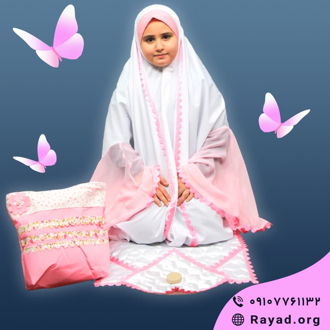 بسته جشن تکلیف صبا — تصویر ۲