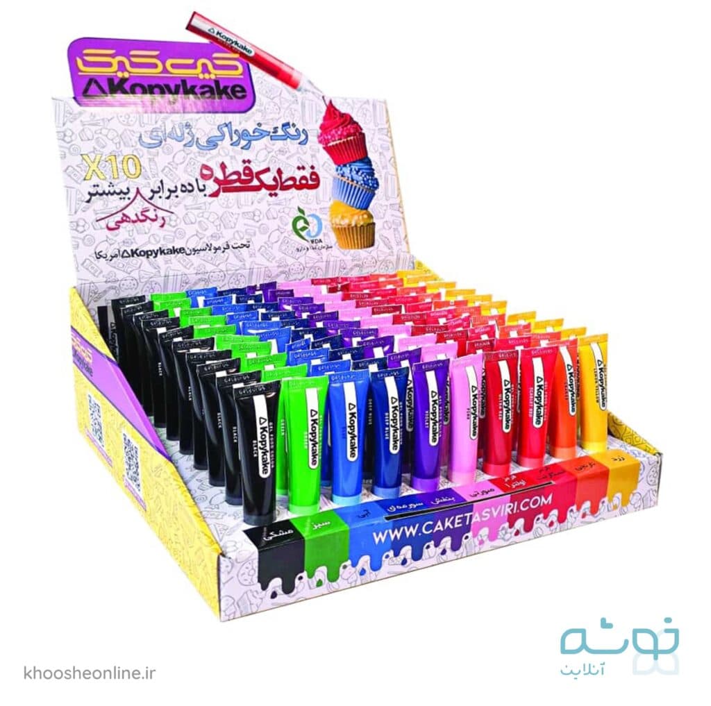 رنگ ژله ای تیوپی 15 گرمی کپی کیک — تصویر ۲