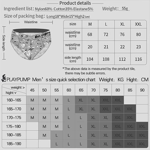 شورت مردانه اسلیپ پامپ Men’s Playful Cartoon No-Tag Comfortable and Breathable Briefs اورجینال وارداتی برند PUMP فانتزی عروسکی کارتونی — تصویر ۸