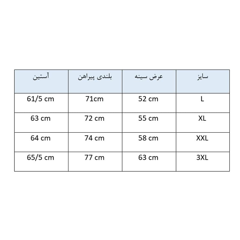 پیراهن مردانه آستین بلند مدل نایت — تصویر ۶