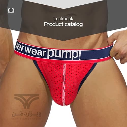 شورت مردانه جاک استرپ پارچه مشبک Breathable Jockstrap اورجینال برند پامپ Pump فانتزی پشت باز 2 بند — تصویر ۸