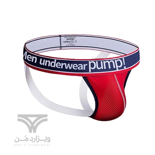 شورت مردانه جاک استرپ پارچه مشبک Breathable Jockstrap اورجینال برند پامپ Pump فانتزی پشت باز 2 بند — تصویر ۳