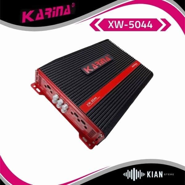آمپلی کارینا Karina 5044 — تصویر ۲