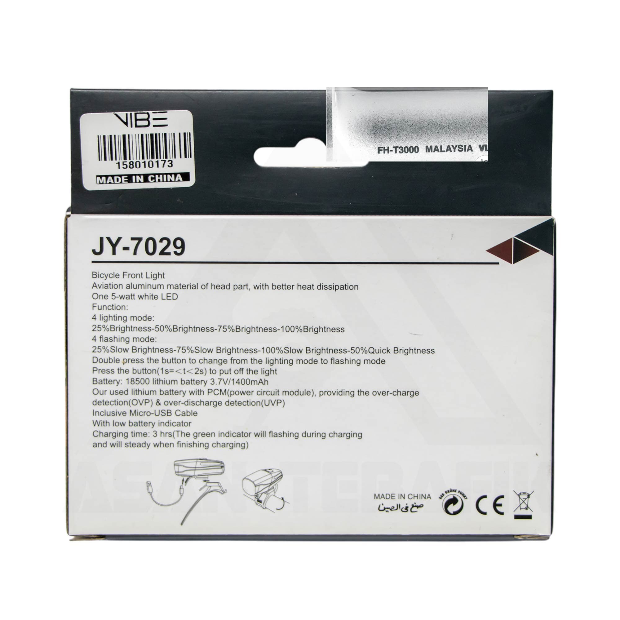 چراغ جلو دوچرخه وایب مدل VIBE JY-7029 — تصویر ۵