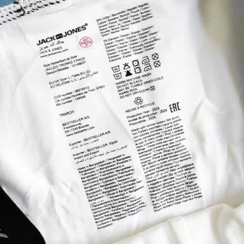پک 3 تایی شورت مردانه باکسر بریف جک اند جونز JACK & JONES اورجینال وارداتی – طرح پنج — تصویر ۶