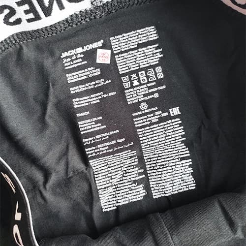 پک 3 تایی شورت مردانه باکسر بریف جک اند جونز JACK & JONES اورجینال وارداتی – طرح چهار — تصویر ۷