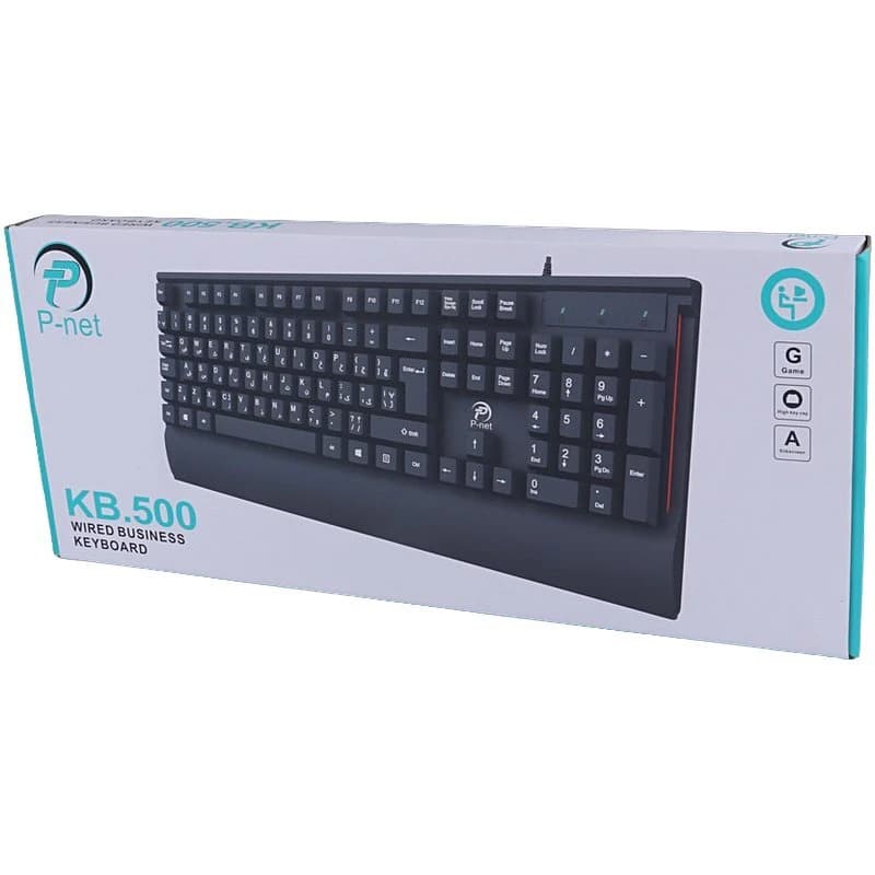 کیبورد سیم دار P-NET پی نت مدل KB.500 — تصویر ۵