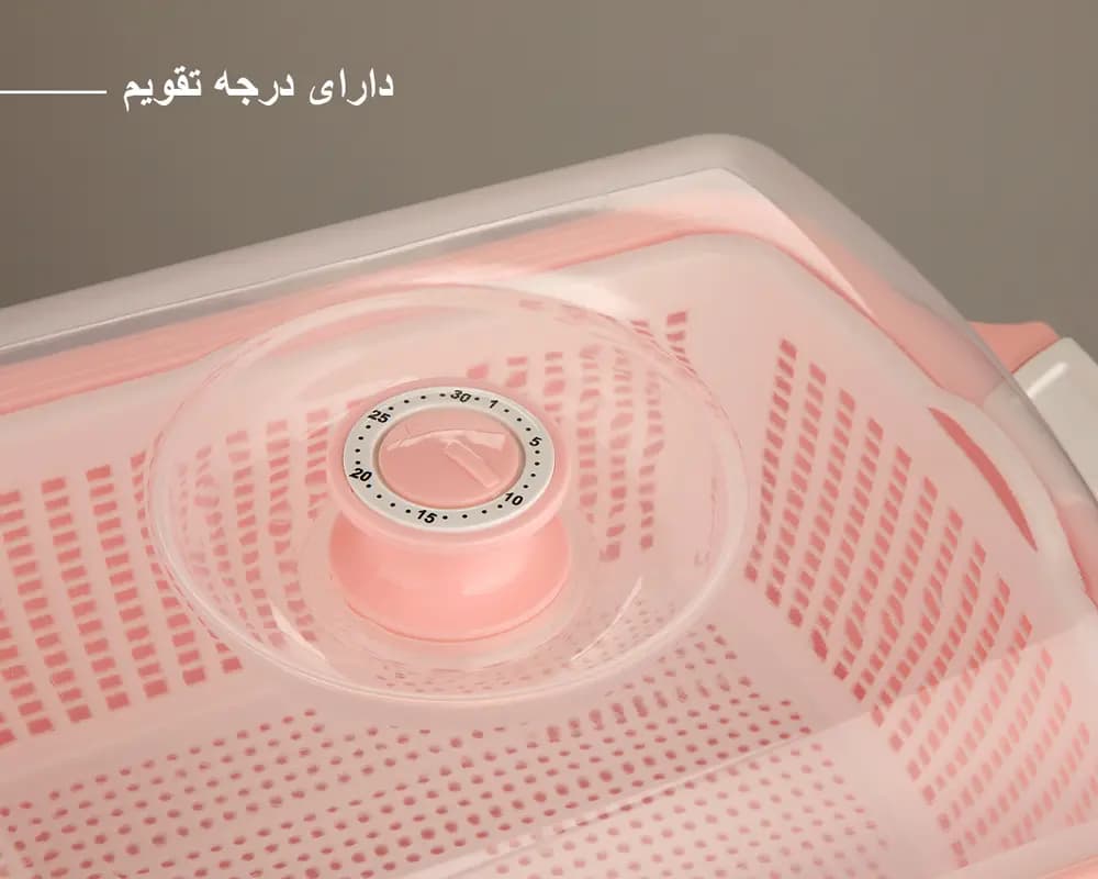 جانانی سه پارچه یاس لیمون – سایز بزرگ – کد:32435 — تصویر ۵