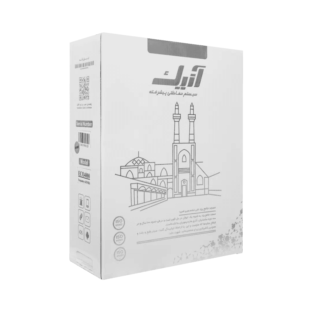 دزدگیر اماکن آنیک مدل Eco4000 — تصویر ۵