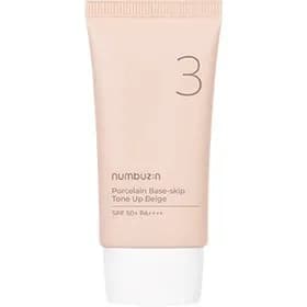 ضدآفتاب رنگی نامبوزین No.3 بژ | SPF50+ 50ml