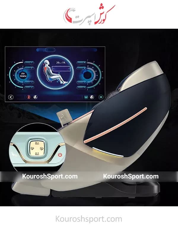 صندلی ماساژور کایتاشی مدل Ks-970 — تصویر ۷