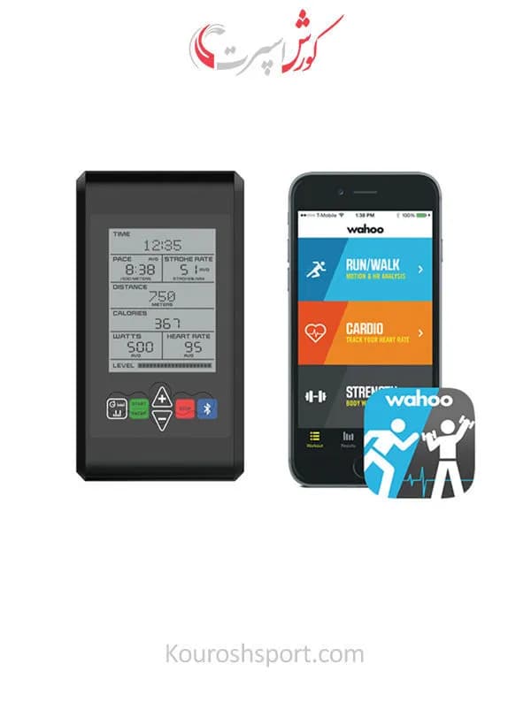 دوچرخه ایربایک ایمپالس Impulse HB005 — تصویر ۸