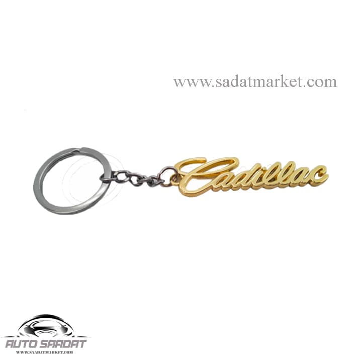 جاسوئیچی خودرو مدل کادیلاک cadillac وارداتی فلزی